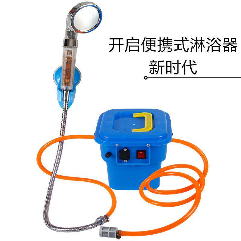大学生宿舍寝室洗澡神器
