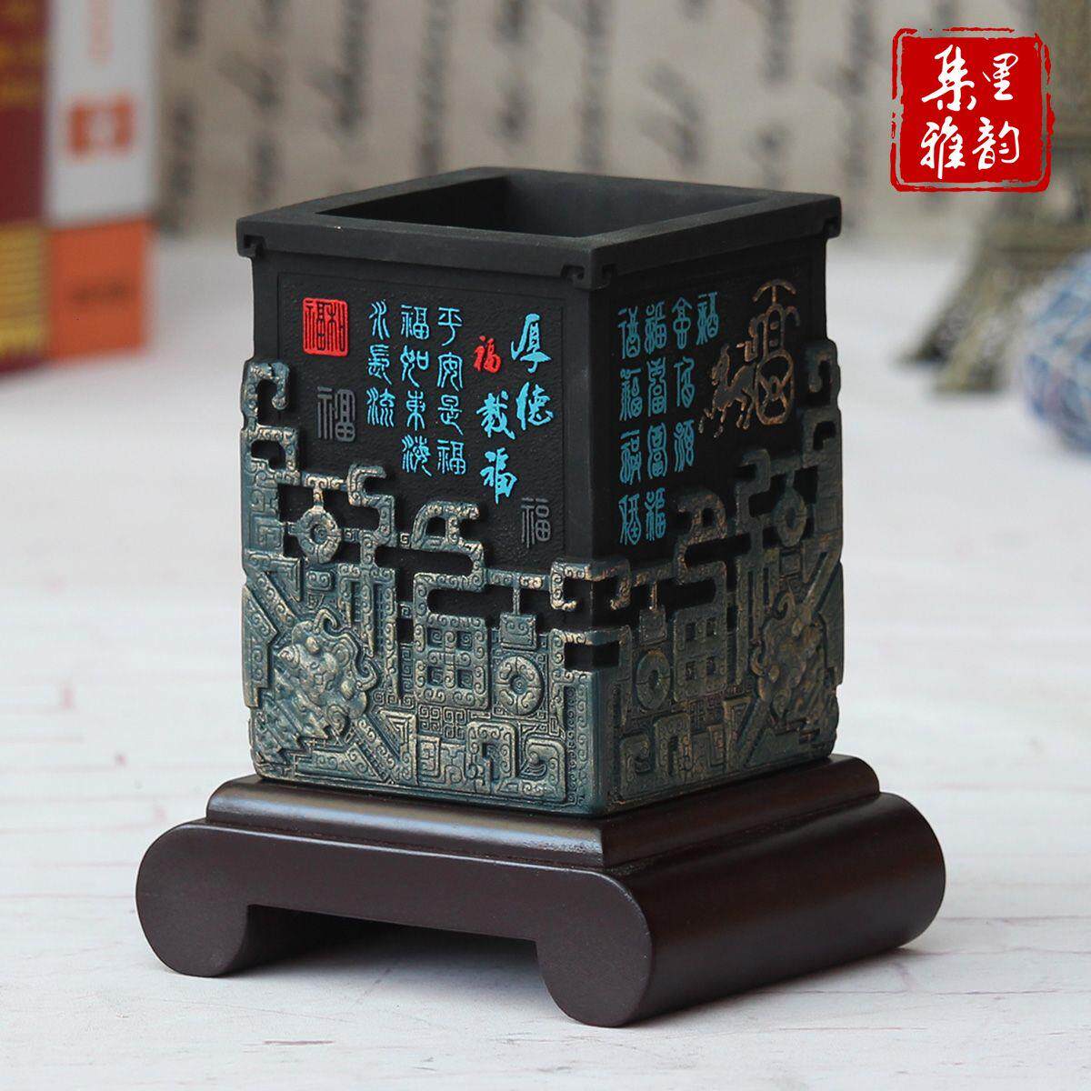 笔筒摆件办公室用品桌炭