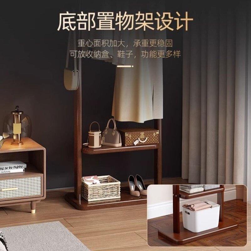 实木衣帽架落地挂衣架家用卧室角落床头置物架小户型衣服收纳架子