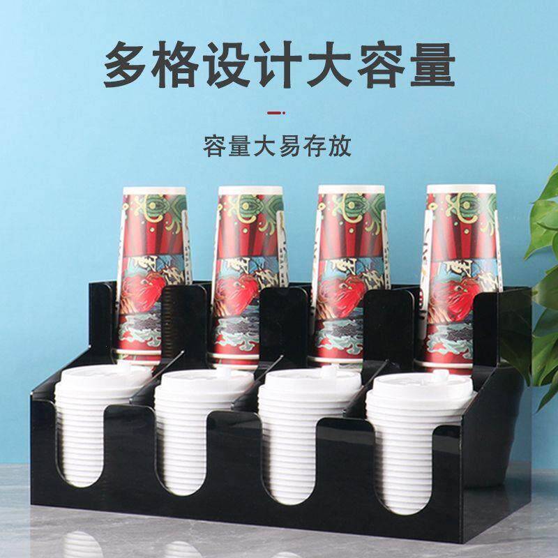 一次性杯架取杯器饮水机