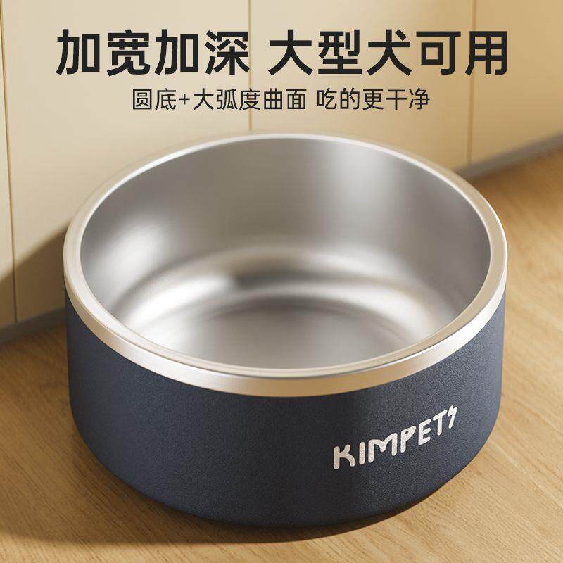 狗狗喂食碗304不锈钢防摔