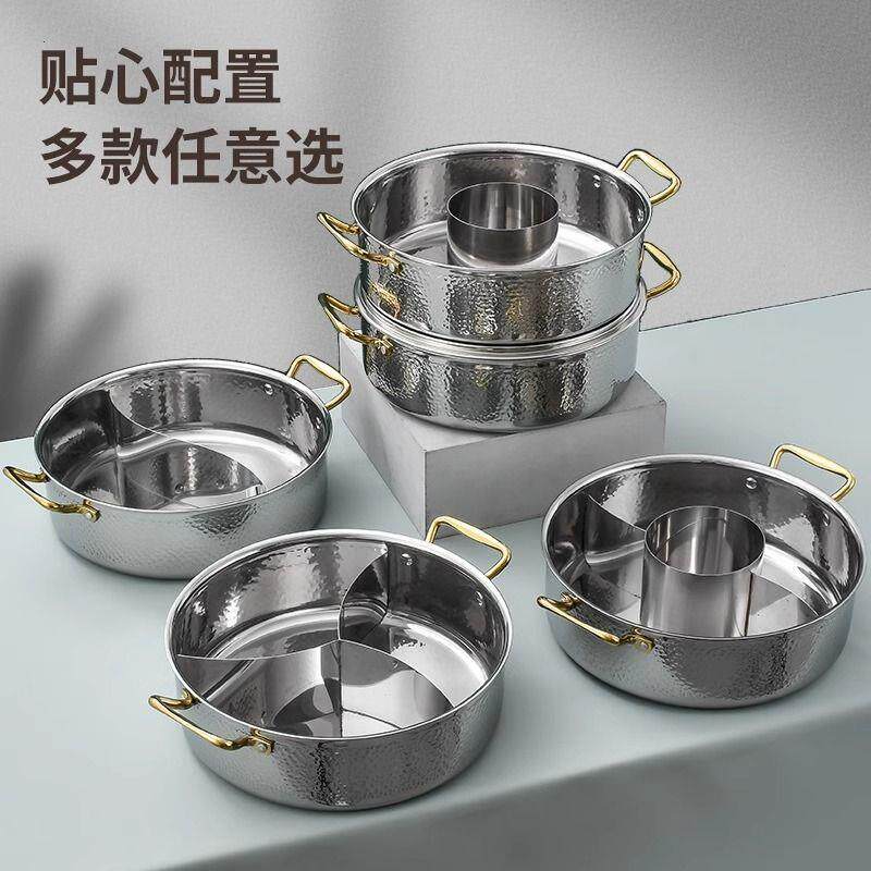 商用316不锈钢锅火具鸳鸯