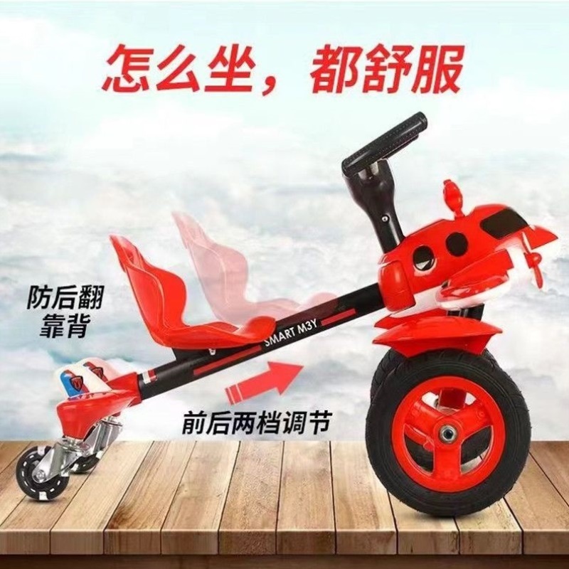 四轮儿童漂移三轮车飞机车灯光卡丁车小孩自行车甩尾脚踏车防侧翻
