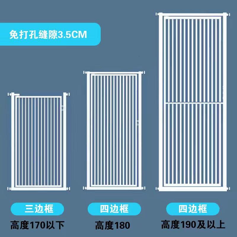 免打孔宠物围栏防猫门咪