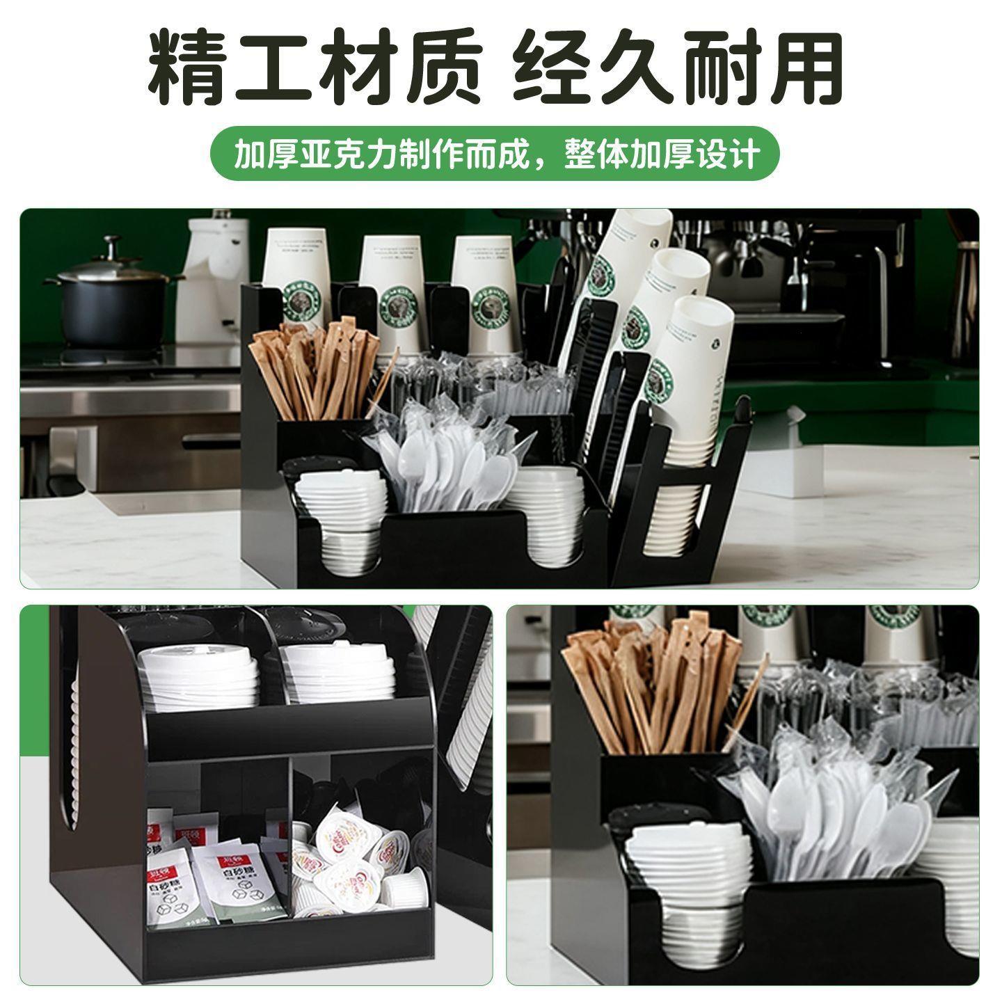 亚克力取杯器杯架奶茶店
