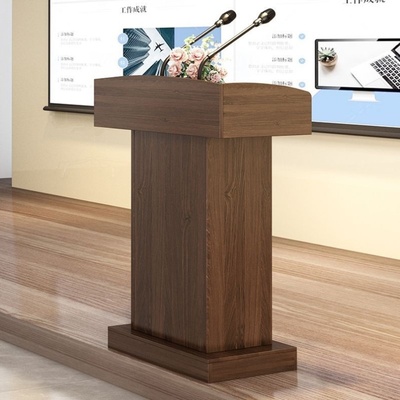 讲台桌培训班主持台课桌学校小讲台会议室发言台多媒体演讲台讲桌