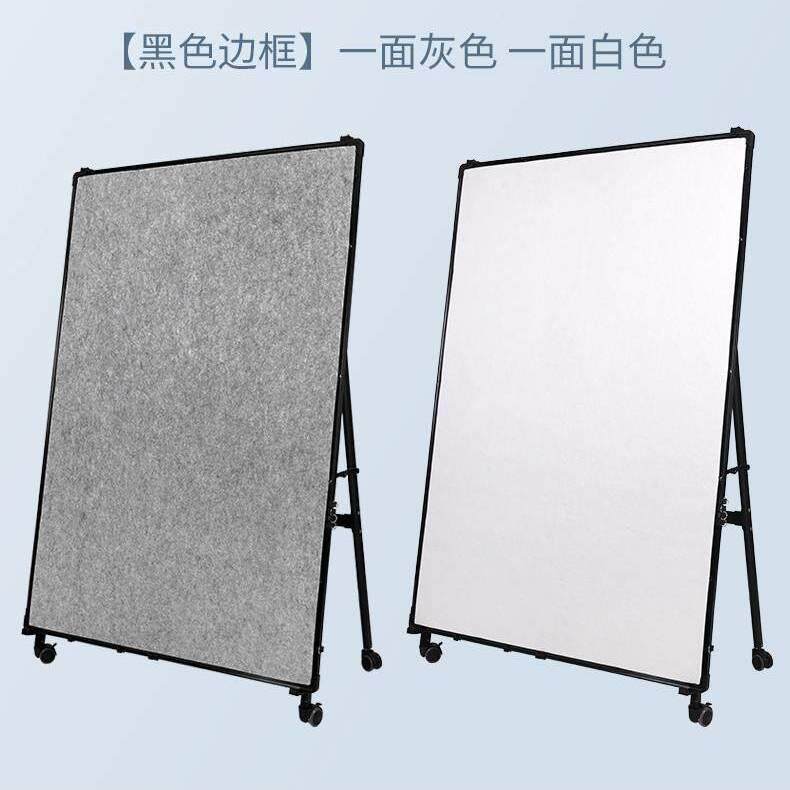 磁性国画画板四尺磁吸可