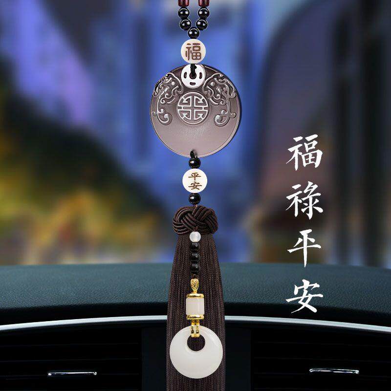 汽车挂件高级感2023新款