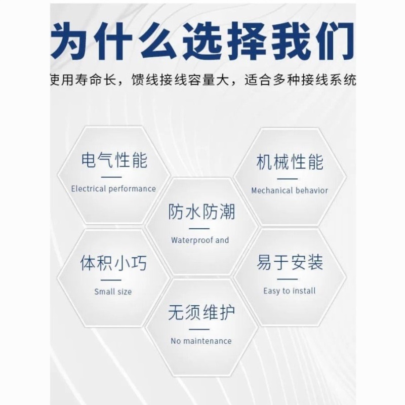 10-50KW光伏并网配电箱户外单层不锈钢并网箱成品一体三相太阳能