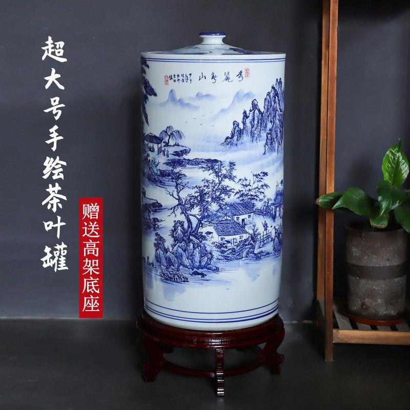 景德镇手绘陶瓷茶叶罐特