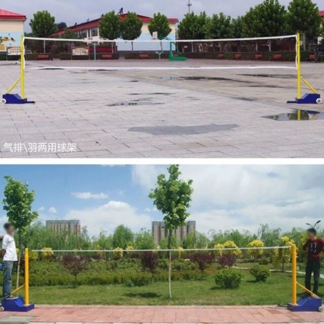 标准羽毛球网架学校室外便携式羽毛球网柱可移动式多功能气排球架