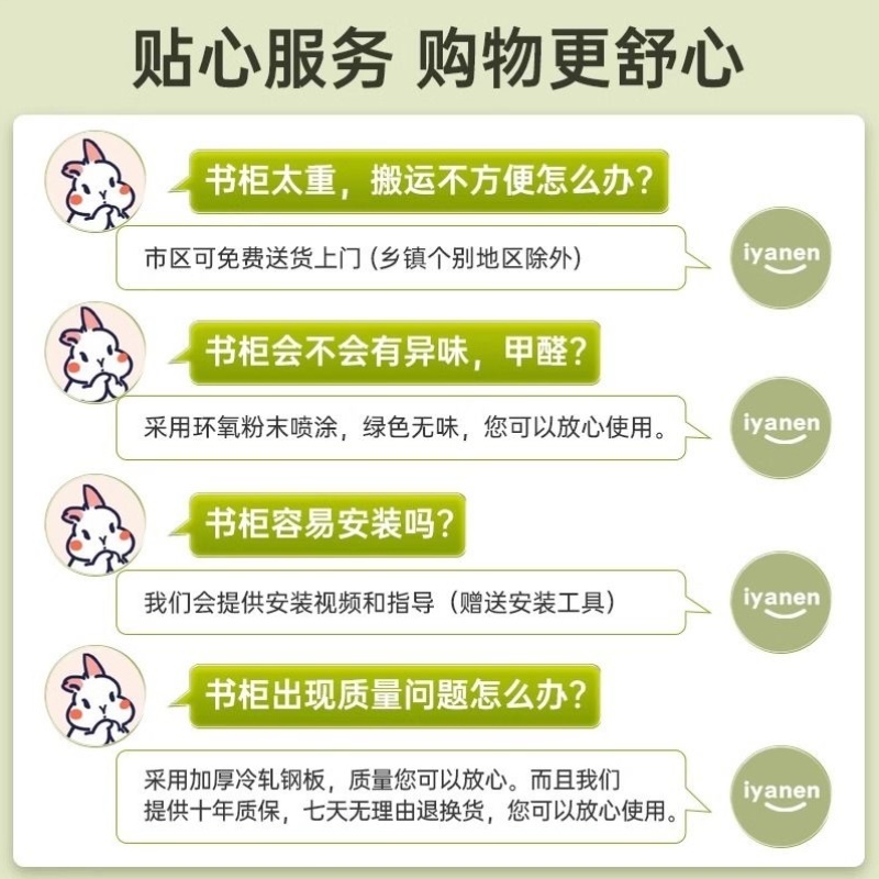 钢制书架带门儿童书柜防尘储物柜家用展示柜卧室落地置物架收纳柜