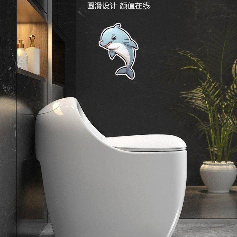 个性创意小户型蛋型马桶