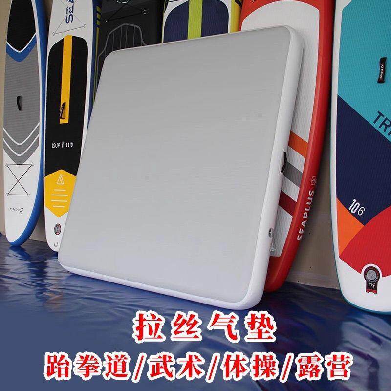 露营充气气垫舞蹈体操跆
