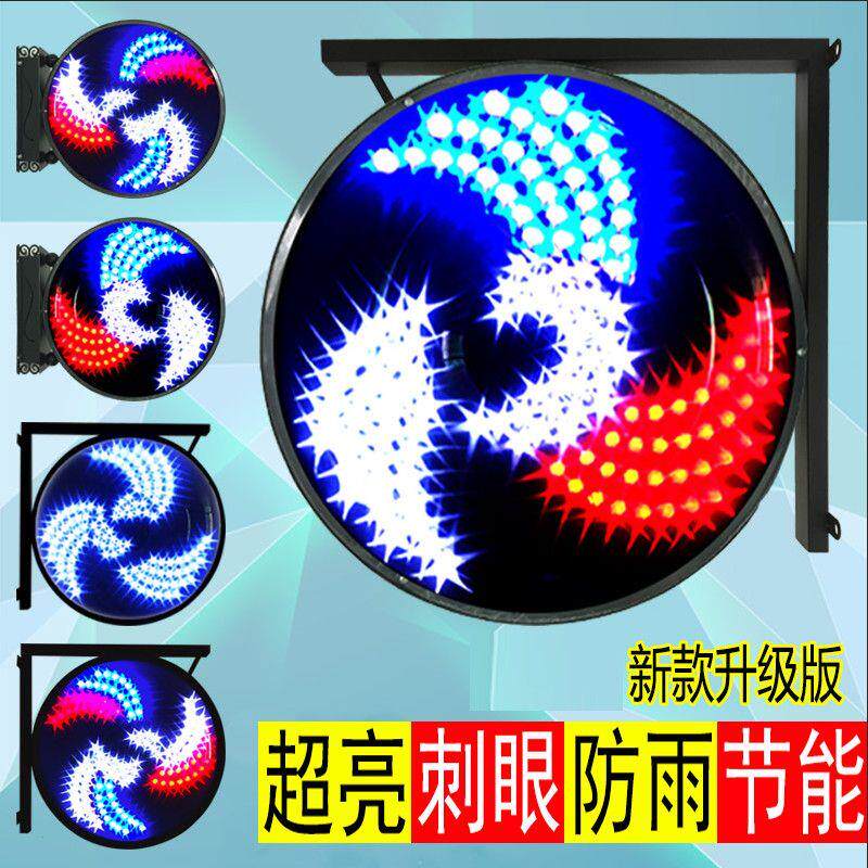 美发转灯led发廊圆灯理发