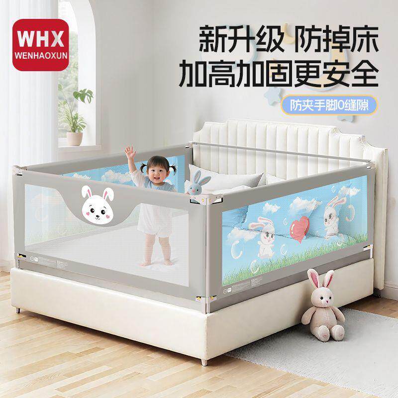 新款(爱心兔)25档L型打孔