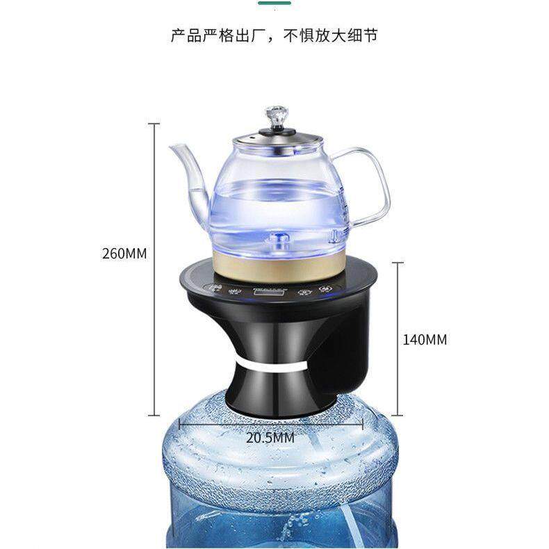 新款加热抽水器自动上水