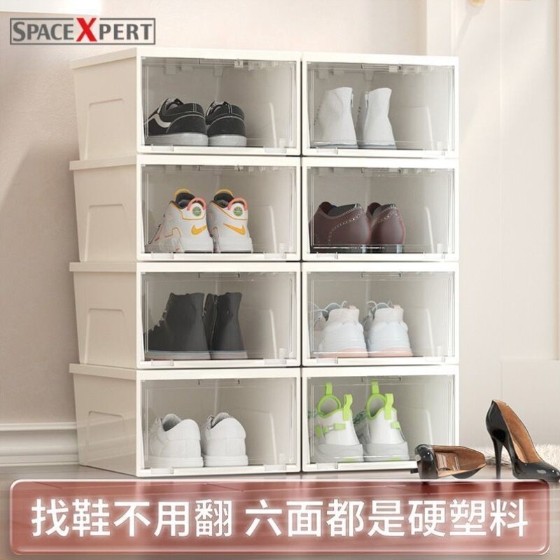 透明硬塑料收纳鞋盒鞋子收纳盒神器宿舍家用加厚多层整理鞋柜鞋架