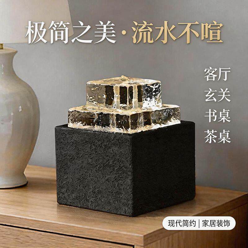 现代简约创意水晶玻璃流