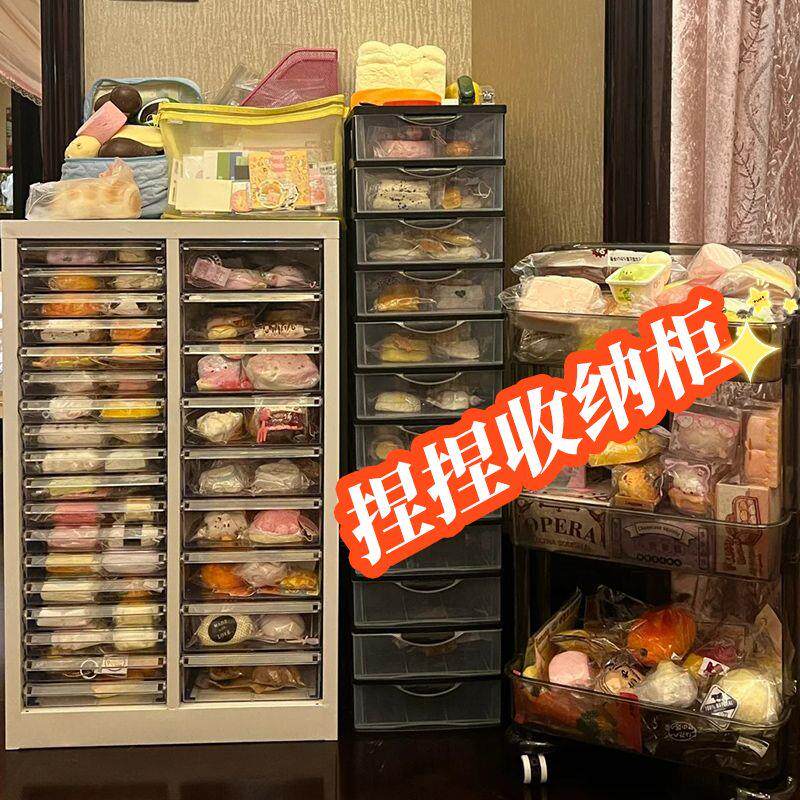 美甲柜甲油胶指收纳柜a4