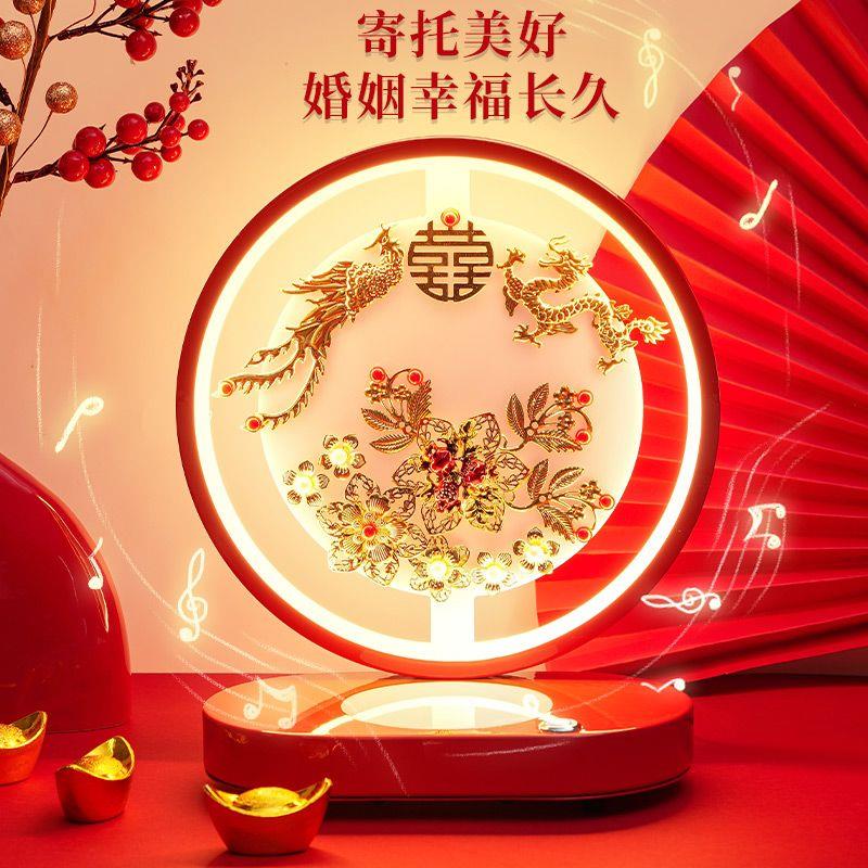 结婚喜庆长明灯送新人新