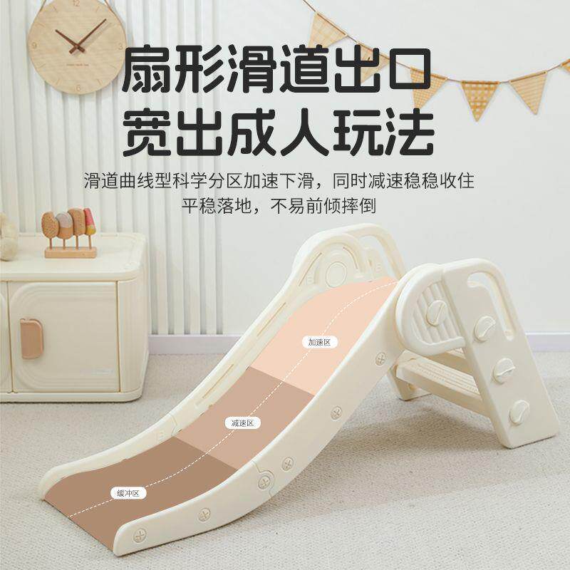 宝宝滑梯儿童室内家用小