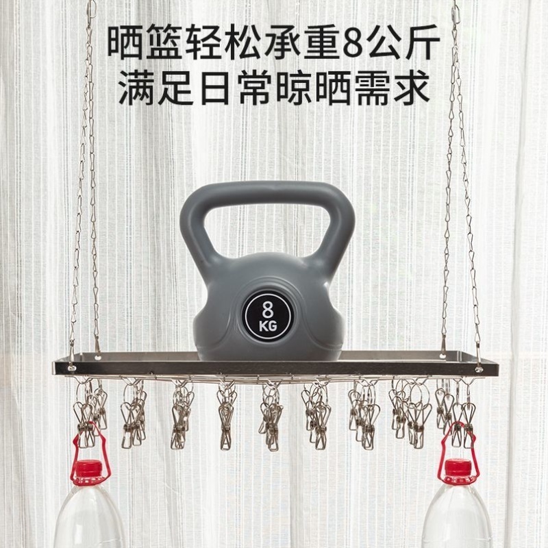 晒衣篮304不锈钢晒袜子神器加厚夹子平铺网兜多功能毛衣晒晾衣架