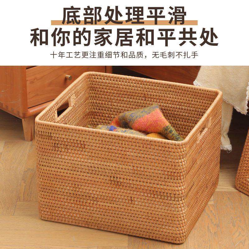 收纳箱越南藤编筐草编杂