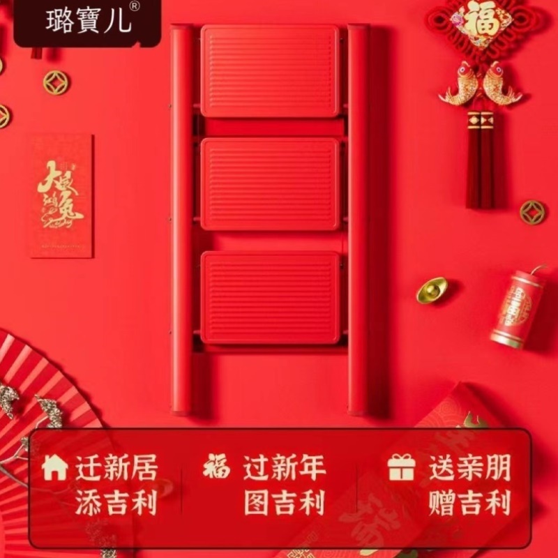 梯子家用折叠伸缩加厚人字梯室内多功能楼梯花架梯凳