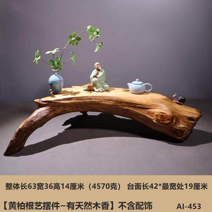 风化枯木摆件装饰品2崖