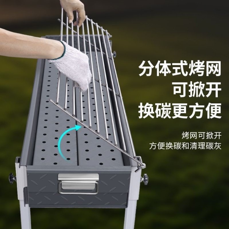 新款烧烤炉木炭家用摆摊夜市烧烤架商用大号碳烤户外加厚烧烤炉子