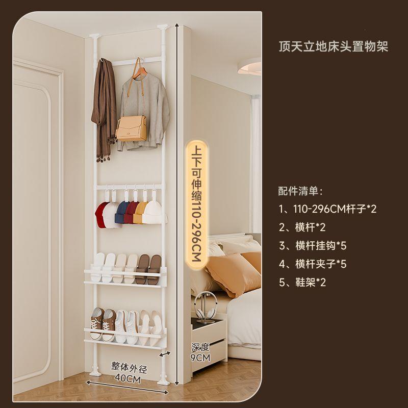 门后挂衣架玄关免打孔超