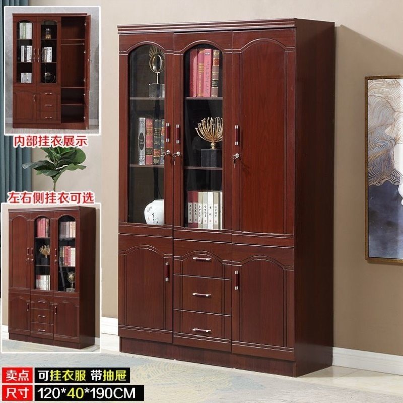 办公家具文件柜木质资料柜收藏柜子整理收纳储物柜带锁带玻璃书柜