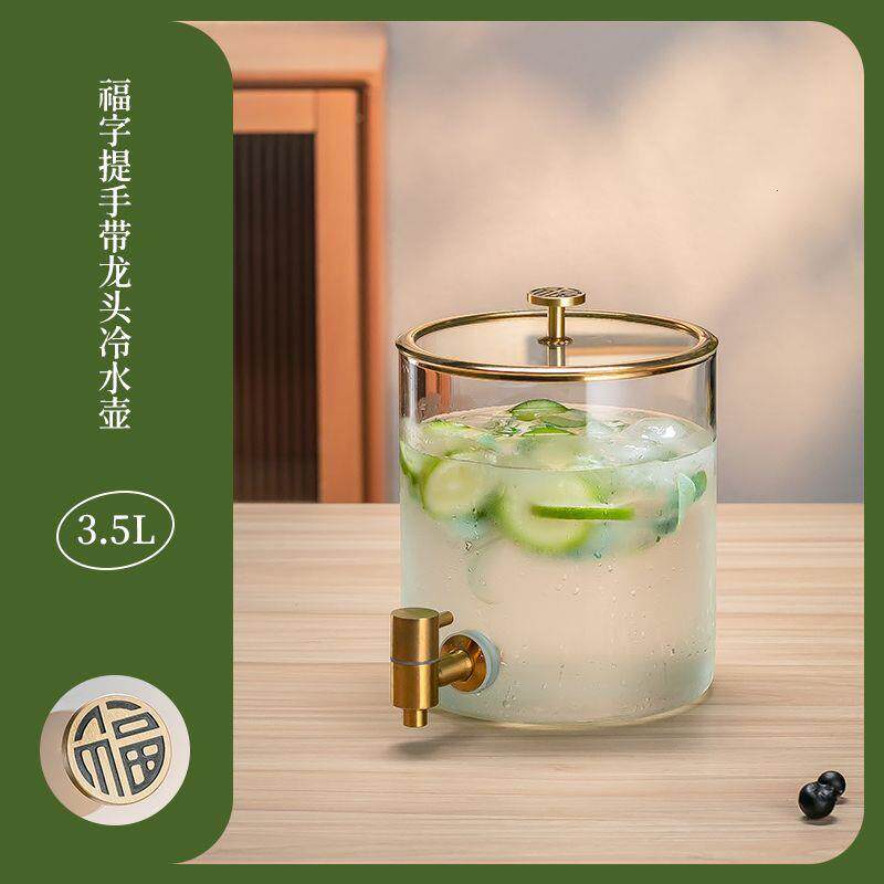 大容量带龙头冷水壶玻璃