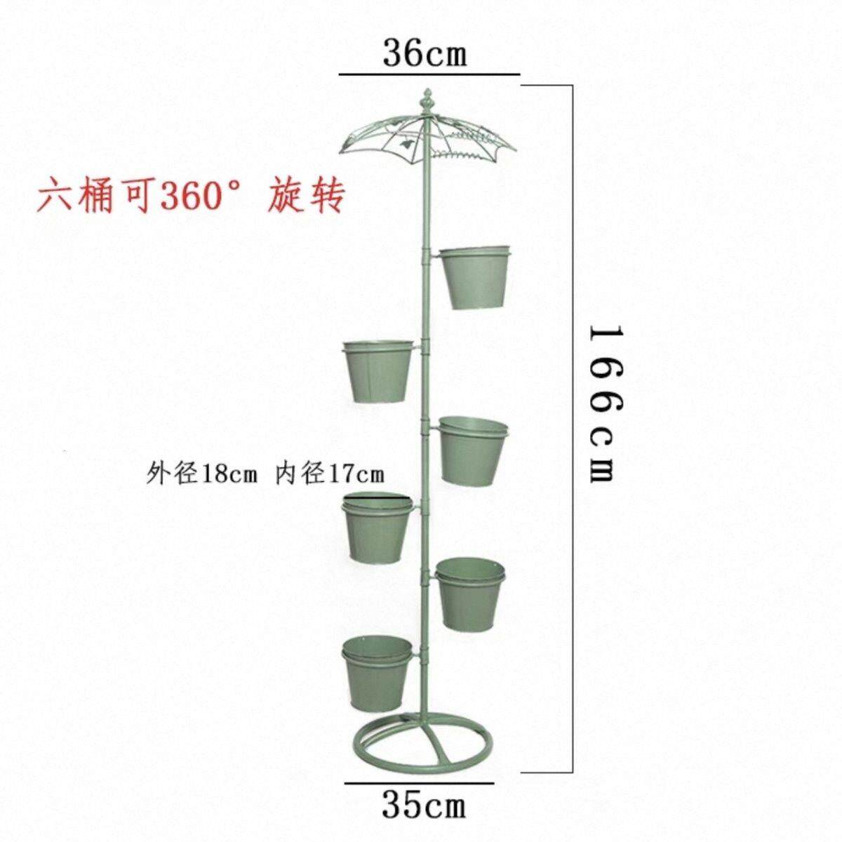 阳台花架户外庭院铁艺雨