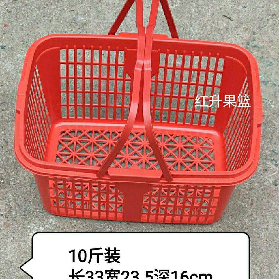 草莓篮杨梅篮葡萄篮蓝李