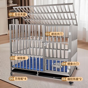 不锈钢狗笼子中大型犬金毛边牧加粗加厚宠物狗304狗窝折叠室外