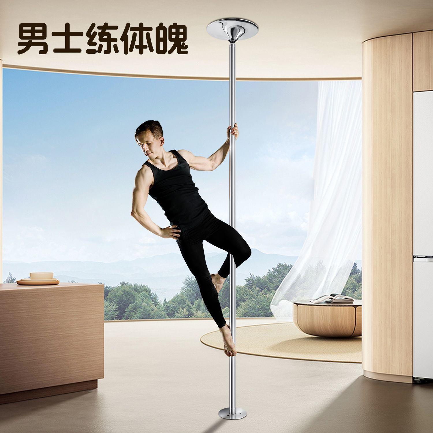免打孔可旋转钢管舞管家