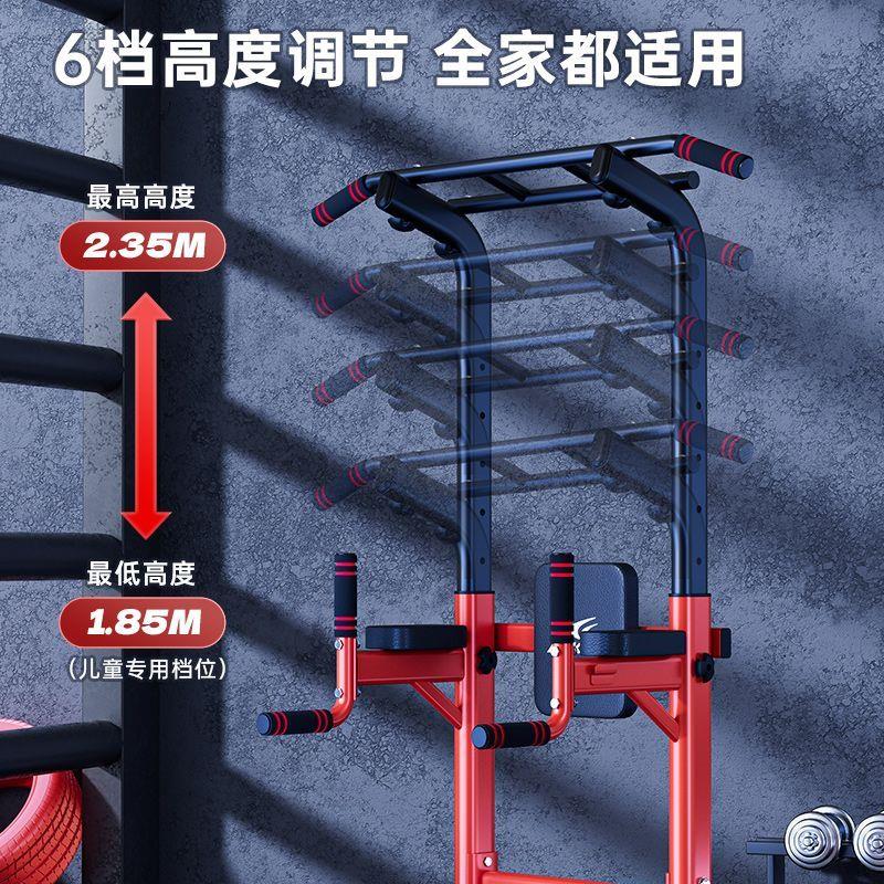 龙门架单杠家用室内引体