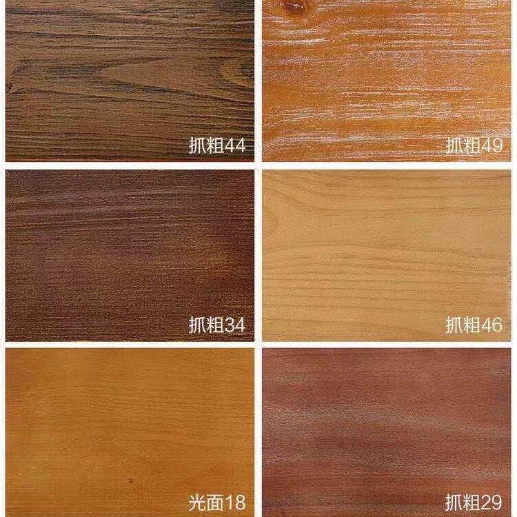 会议桌现代实木桌条形电