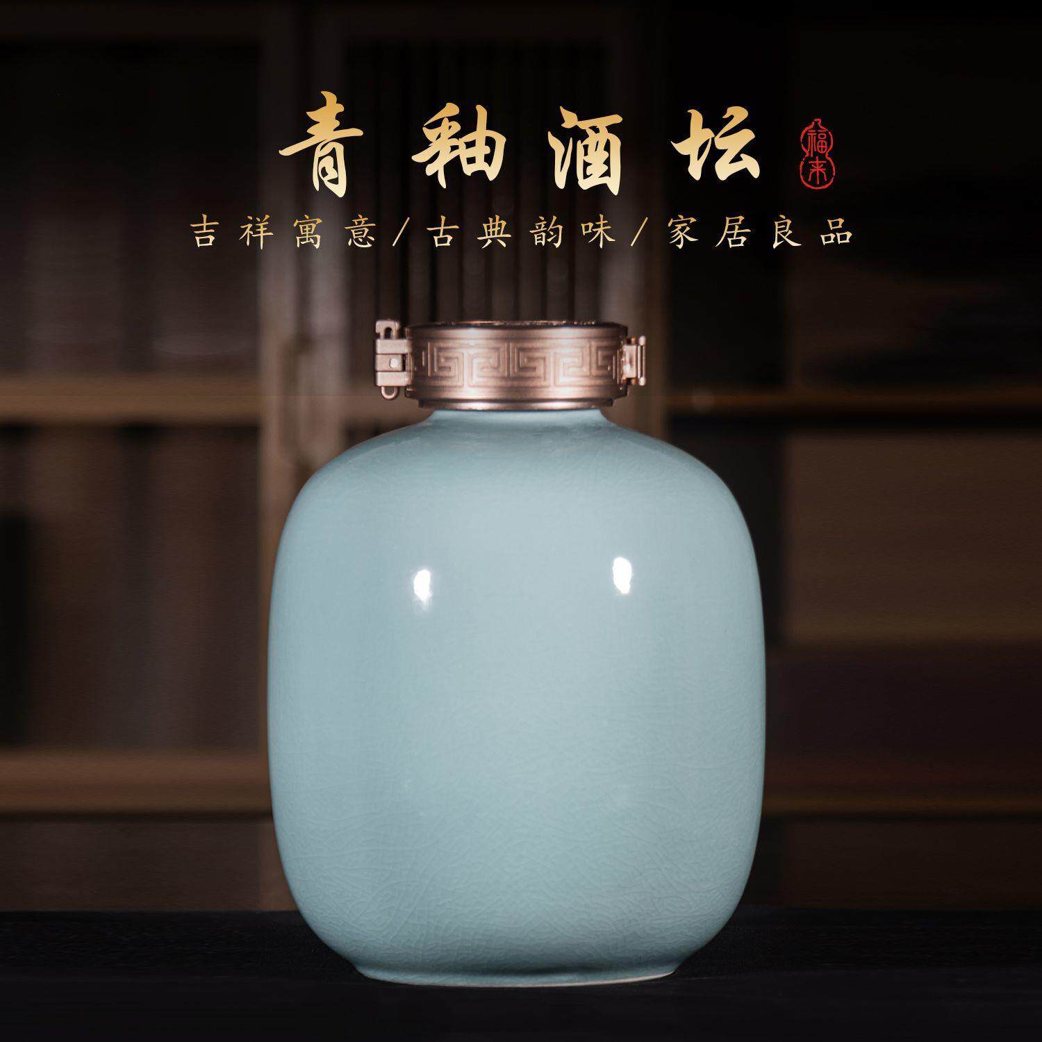 景德镇陶瓷新款高档复古