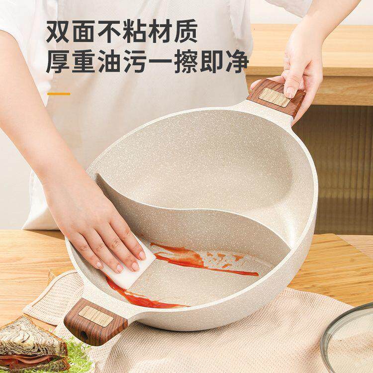 大容量火锅专用锅家用商