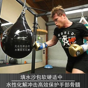 拳击水沙袋家用静音武馆专用训练泰拳户外搏击发泄家用挂式健身