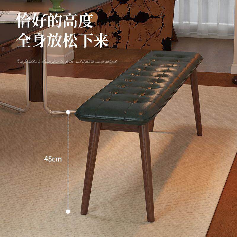 实木长条凳软包凳家用餐