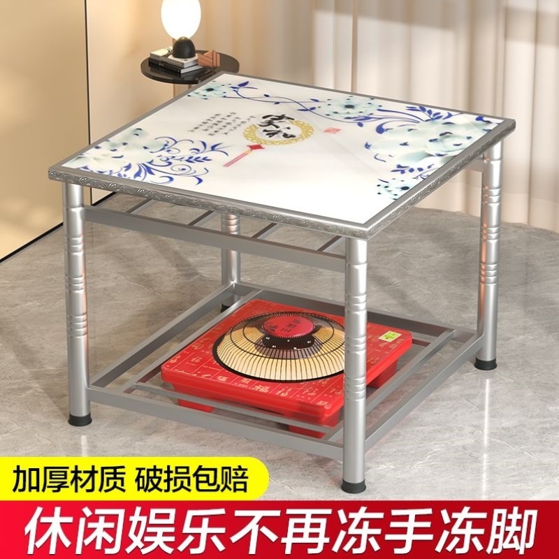 新款加厚不锈钢烤火桌家用冬季四方正方形功能烤火桌子全套一整套