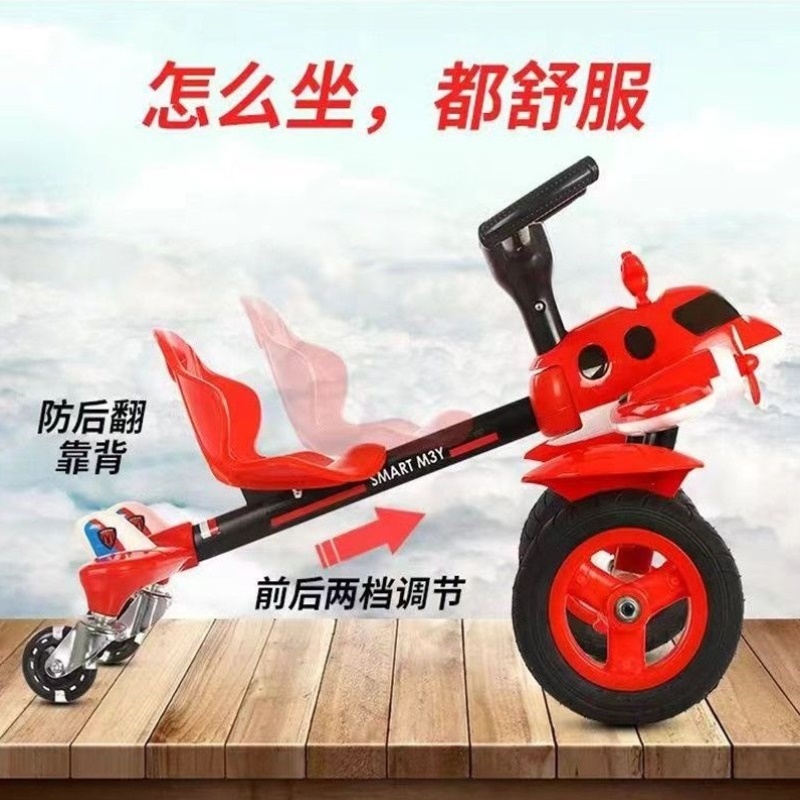 四轮儿童漂移三轮车飞机车灯光卡丁车小孩自行车甩尾脚踏车防侧翻