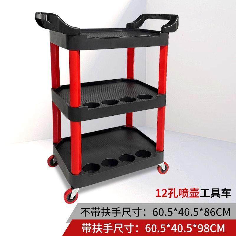 汽车美容工具车洗车加厚