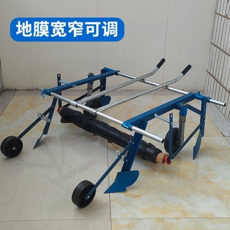 覆膜机地膜覆盖地膜农用机器小型人工手拉式神器多功能盖膜机工具