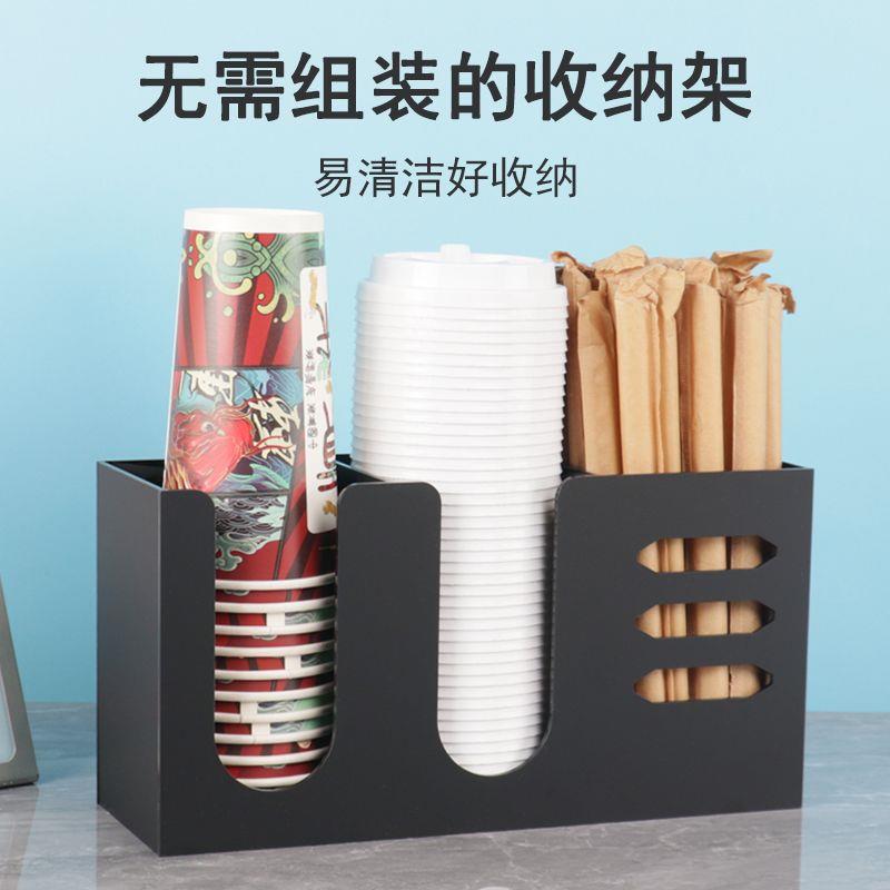 纸杯架取杯器一次性奶球