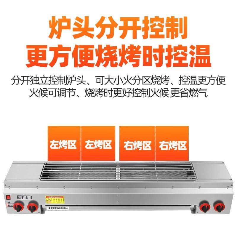 节能不锈钢燃气煤气液化